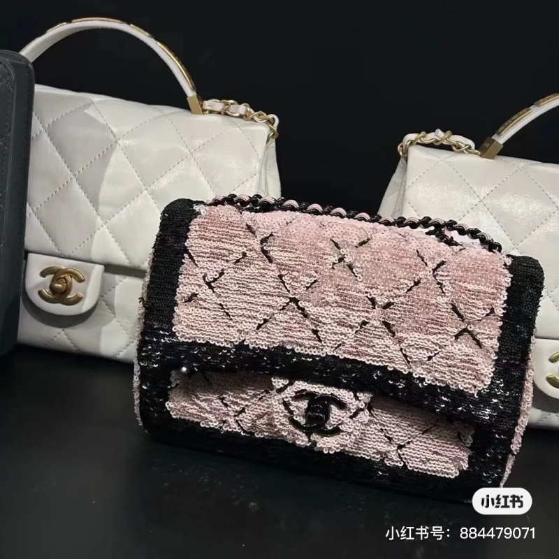 Chanel CF Series Bags